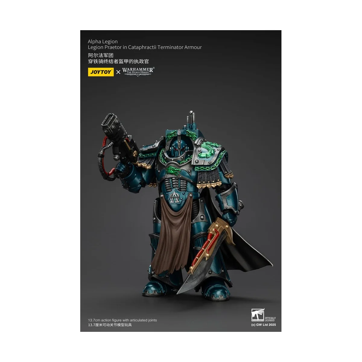 JT01260 Warhammer The Horus Heresy Figure Alpha Legion Legion Praetor in Cataphractii Terminator Armor 18 cm