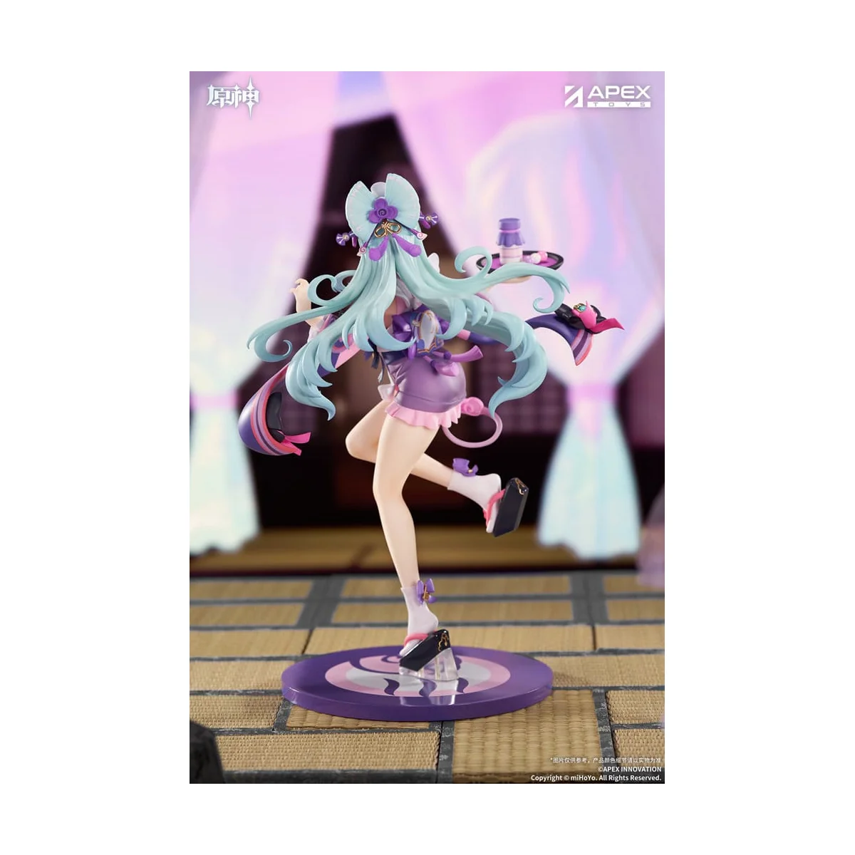 Genshin Impact LIMPIE Series PVC 1/8 Yumemizuki Mizuki Embrace of Enchanting Dreams Ver. 23cm APEX