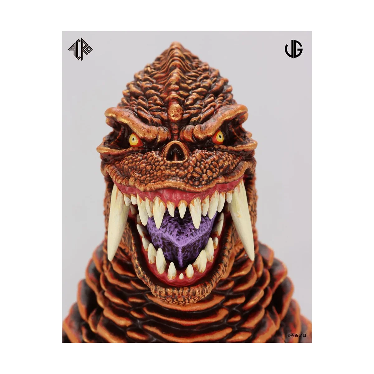 Kaiju Remix Series Ultraman: Red King vinyl figure 30 cm