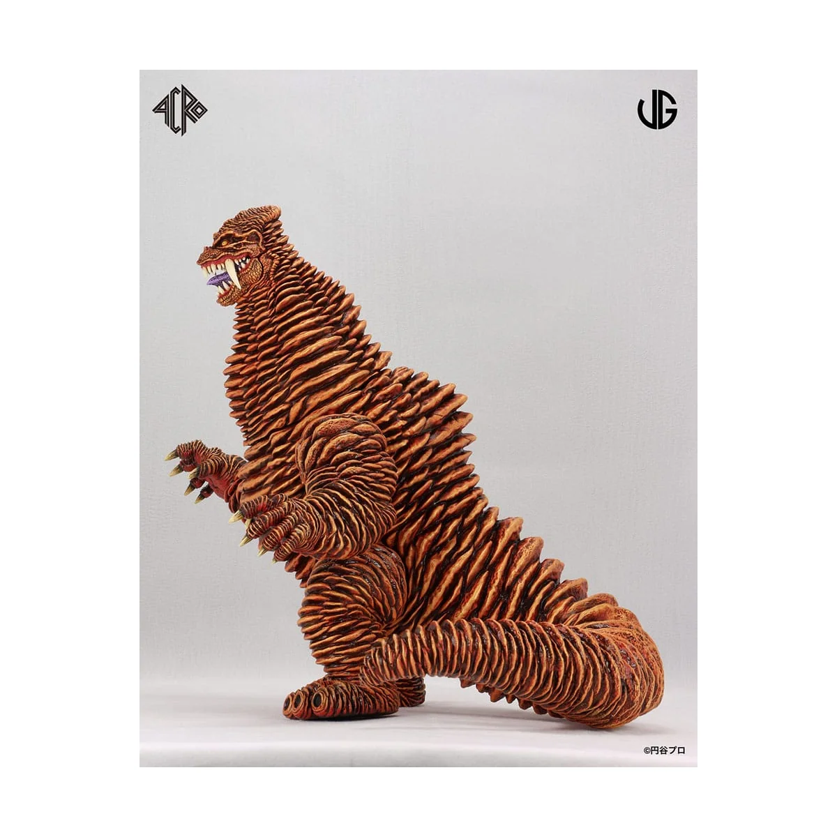 Kaiju Remix Series Ultraman: Red King vinyl figure 30 cm