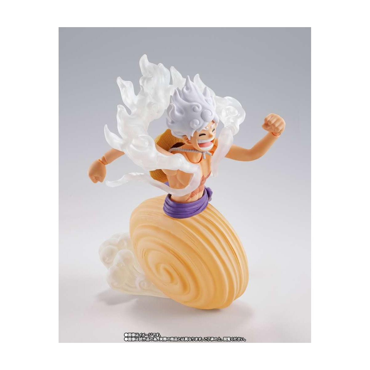 One Piece Figure SHFiguarts Monkey D. Luffy Gear 5 Future Island Egghead 15 cm