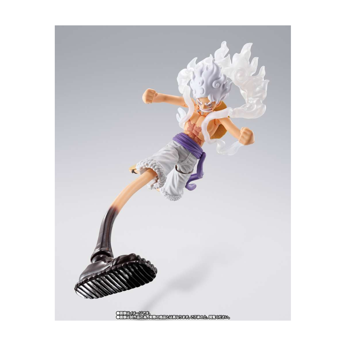 Figurine One Piece Figure SHFiguarts Monkey D. Luffy Gear 5 Future