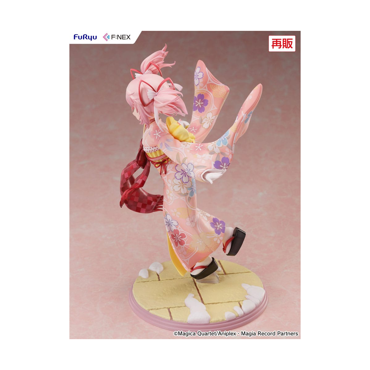 Puella Magi Madoka Magica Side Story Magia Record 1/7 Madoka Kaname Kimono Ver. 22cm