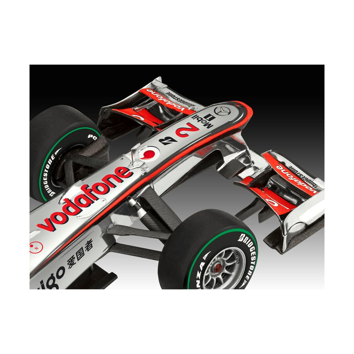 RV-07096 Vodafone McLaren Mercedes MP4-25 "L. Hamilton"