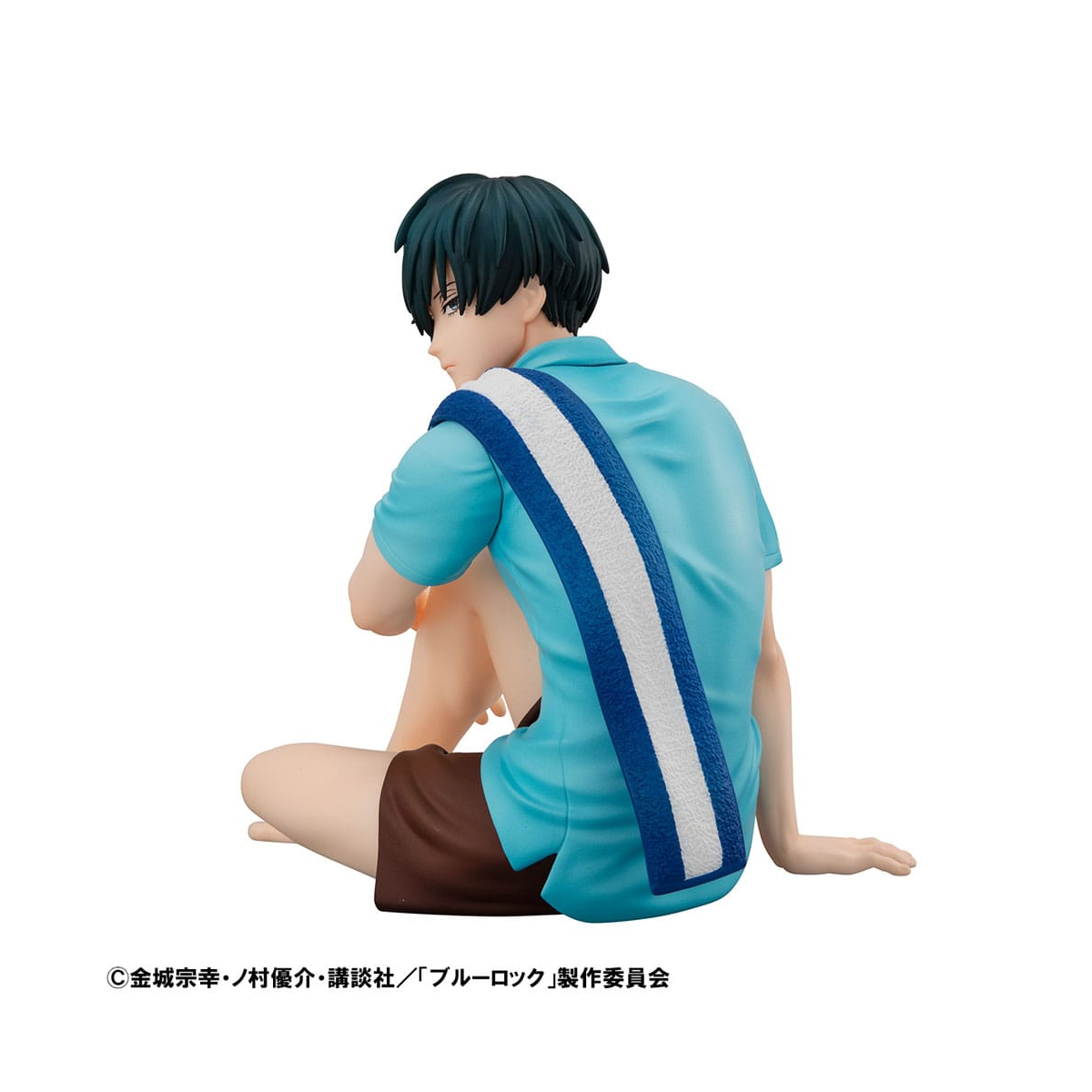 MEHO844843 Blue Lock - GEM Series Rin Itoshi Palm Size 9 cm