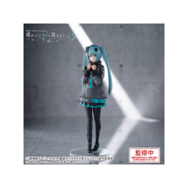 Colorful Stage! The Movie: A Miku Who Can´t Sing - Luminasta Shuttered Sekai Hatsune Miku 20 cm Figurine 
