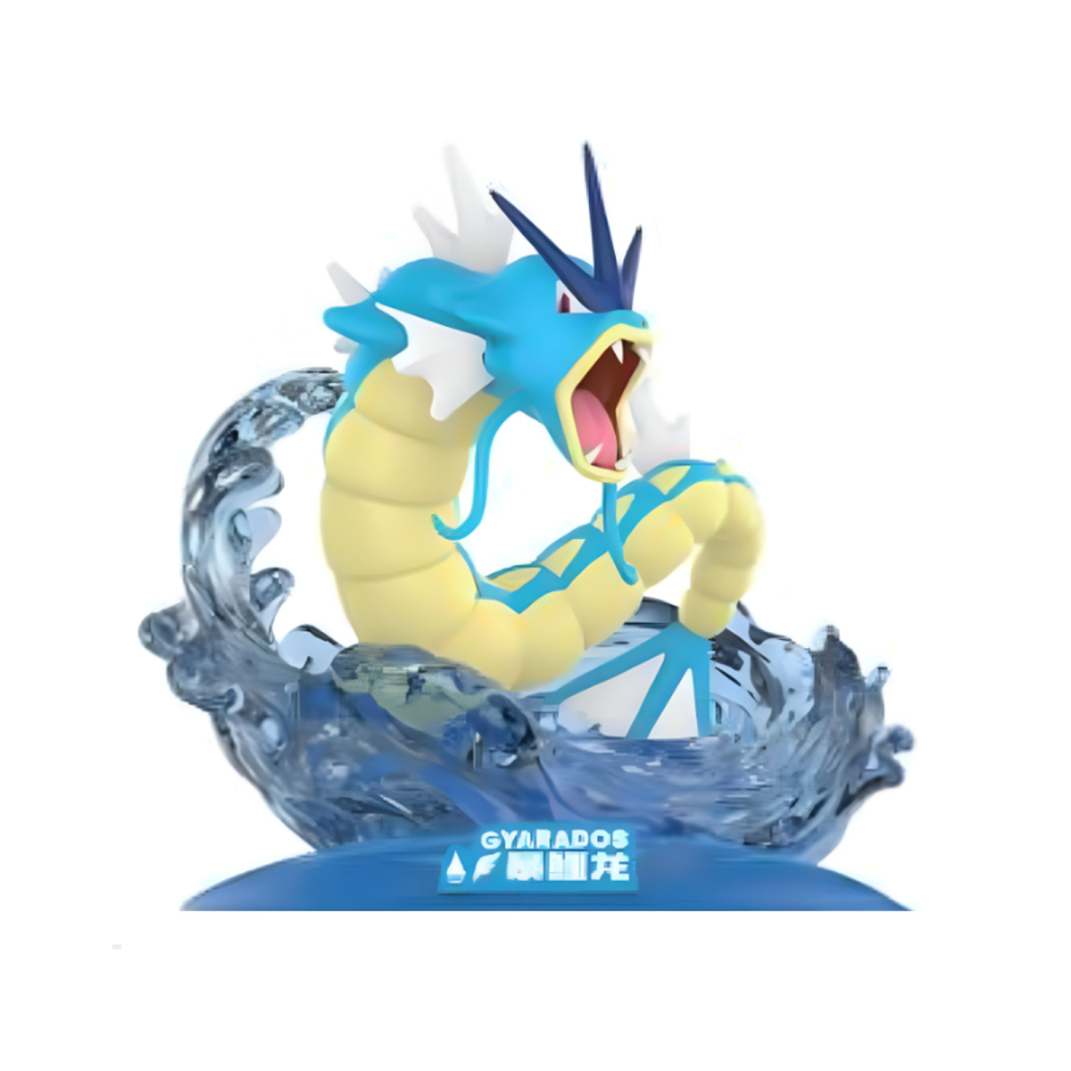 Pokemon Prime Figure Mini Gyarados Leviator Pokemon Prime Figure Mini Gyarados Leviator