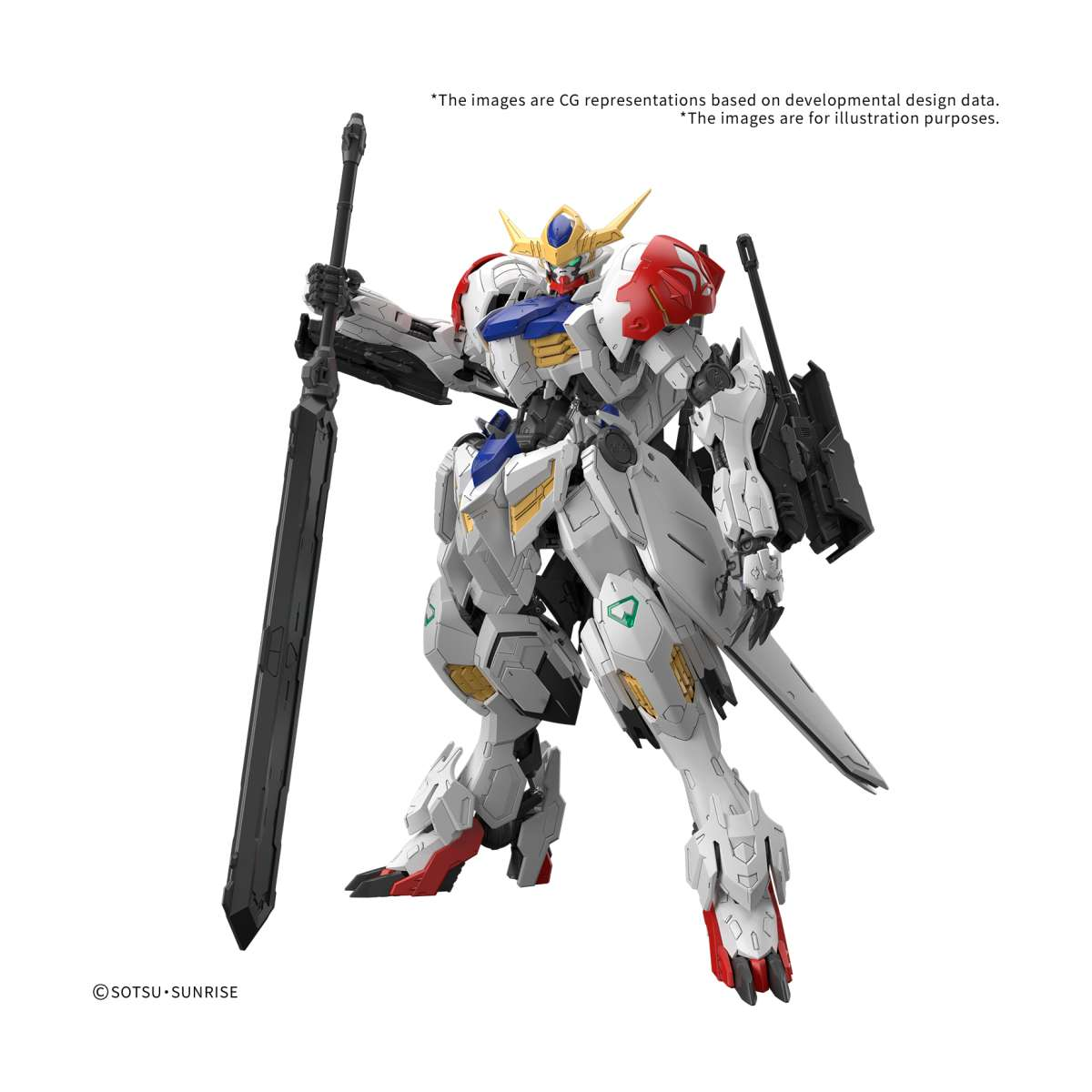 MG Gundam Barbatos - Lupus 1/100 