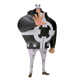 Figurine ONE PIECE KING DXF THE GRANDLINE SERIES EXTRA