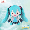 Character Vocal Series 01 - Hatsune Miku plush toy Fuwa Small Hatsune Miku L 27 cm Character Vocal Series 01 - Hatsune Miku plush toy Fuwa Small Hatsune Miku L 27 cm