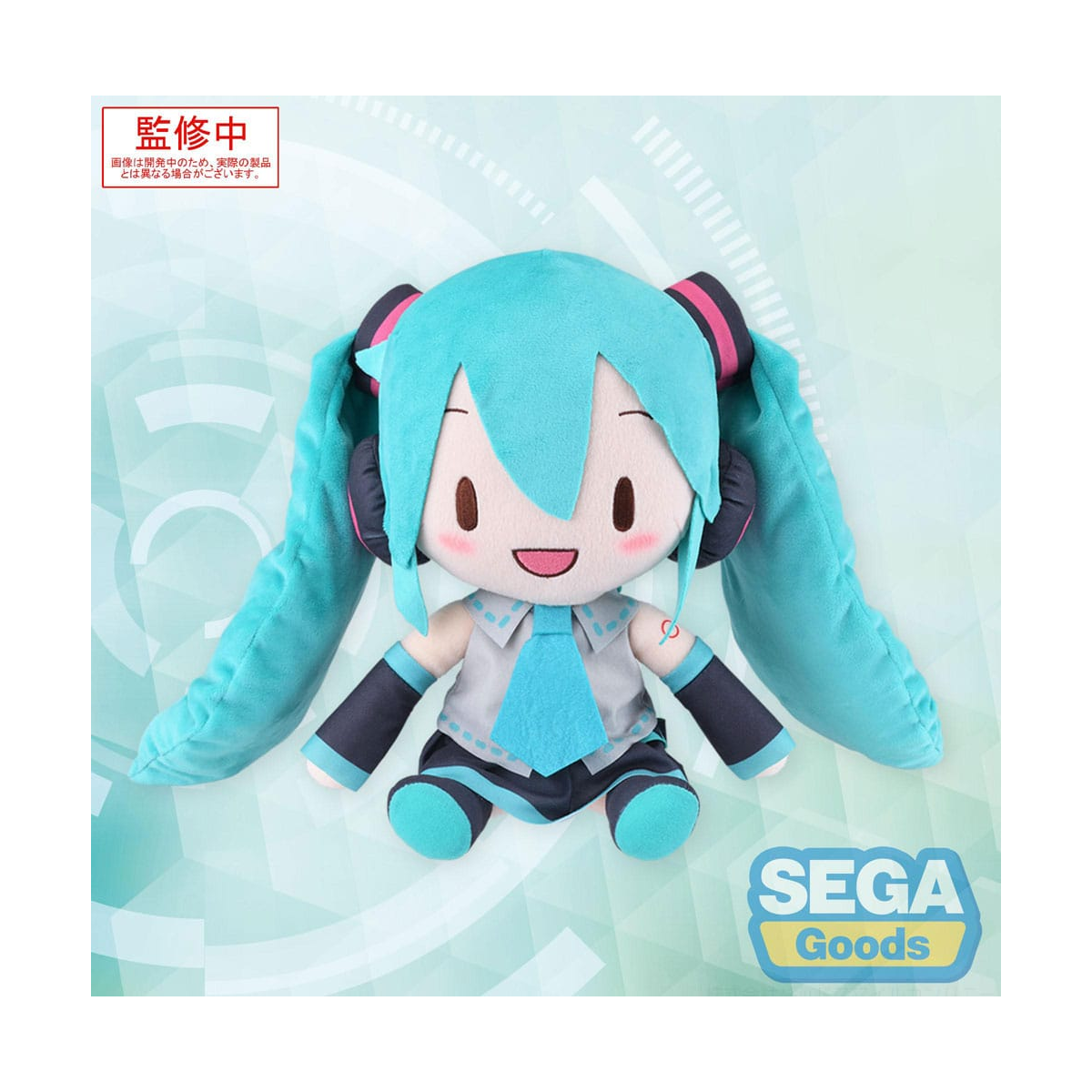 Character Vocal Series 01 - Hatsune Miku plush toy Fuwa Small Hatsune Miku L 27 cm 