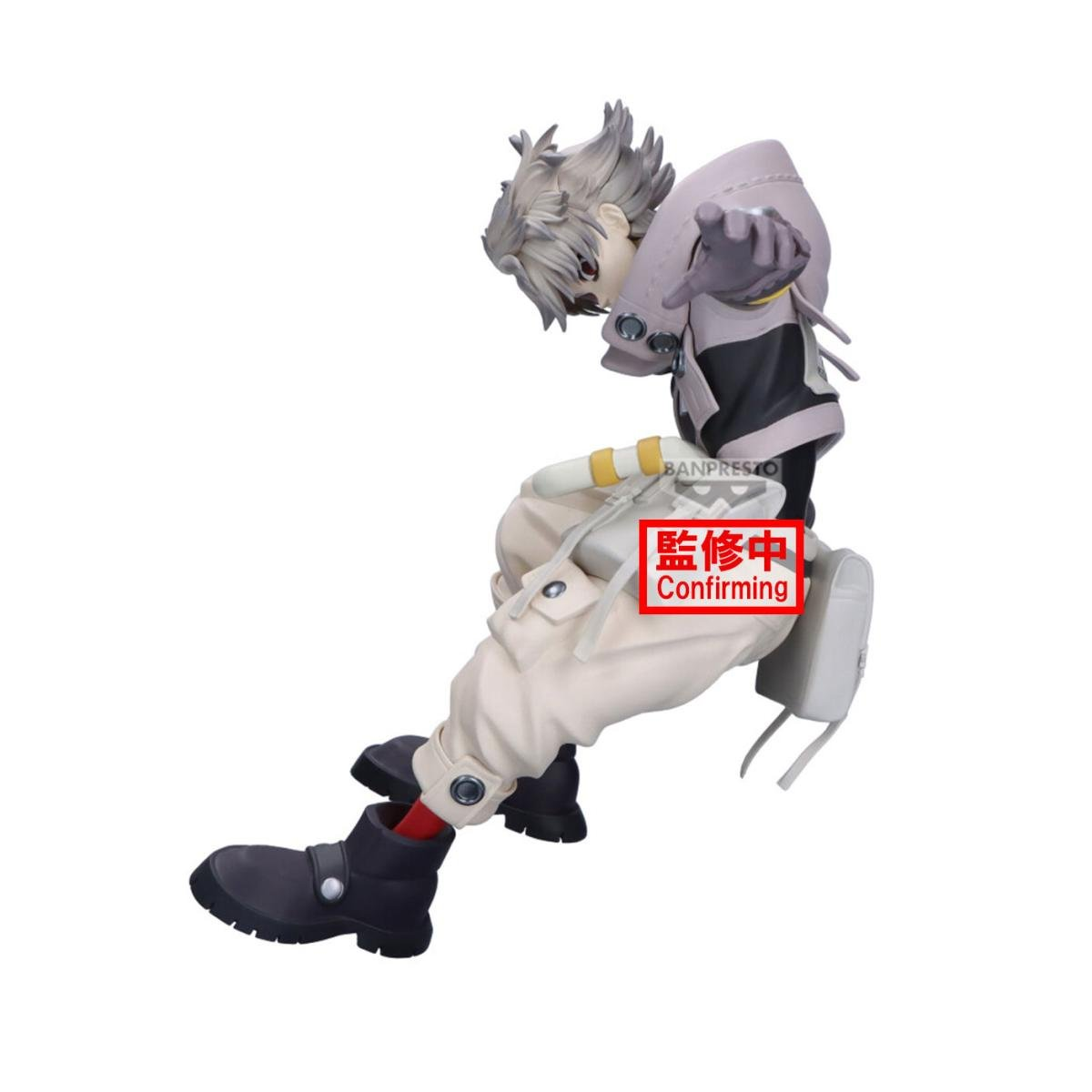 GACHIAKUTA - Rudo - Vibration Stars Figure 15cm Figurine 