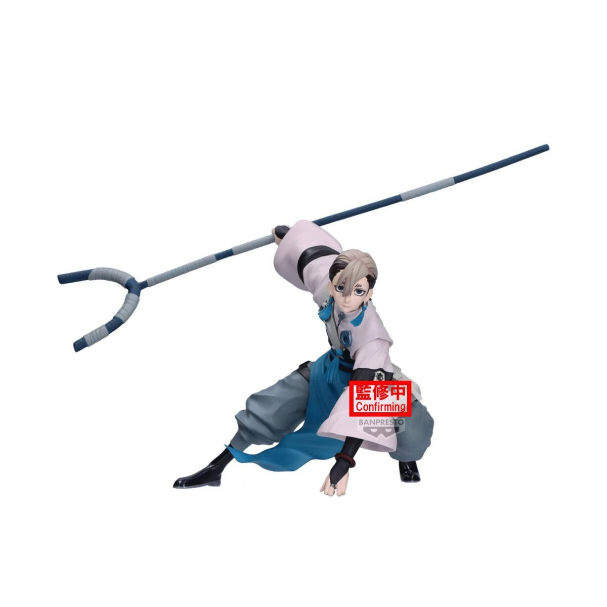 GACHIAKUTA - Zanka - Vibration Stars figure 14cm Figurine 