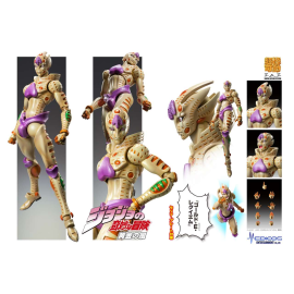 Jojo Bizarre Adventure - Golden Wind: Ger Chozokado Figure Figurine 