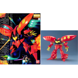 Gundam ZZ - MG 1/100 Qubeley (Red) - Model Kit 