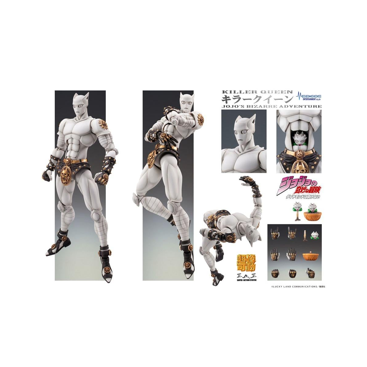 JOJO PART 4 - Killer Queen - Chozokado Figure 15.5cm Figurine 