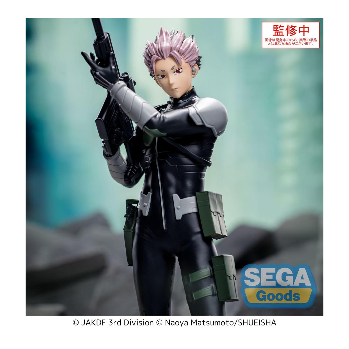 KAIJU NO. 8 - Gen Narumi - Xstellar Figure 18.5cm