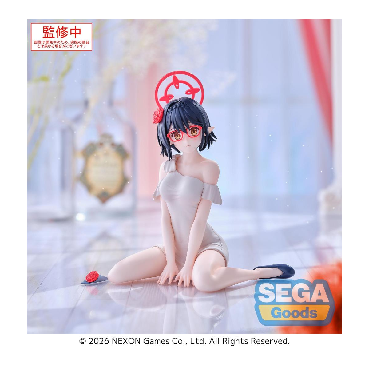 Figurine BLUE ARCHIVE - Ayane - Yumemirize Figure 12cm