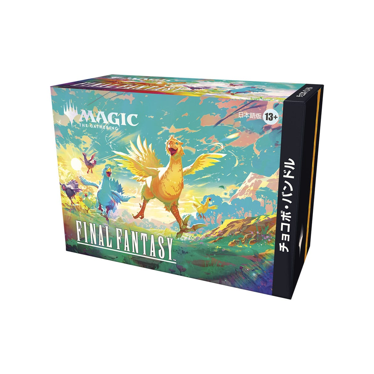 Magic the Gathering Final Fantasy Bundle Chocobo *JAPANESE* 