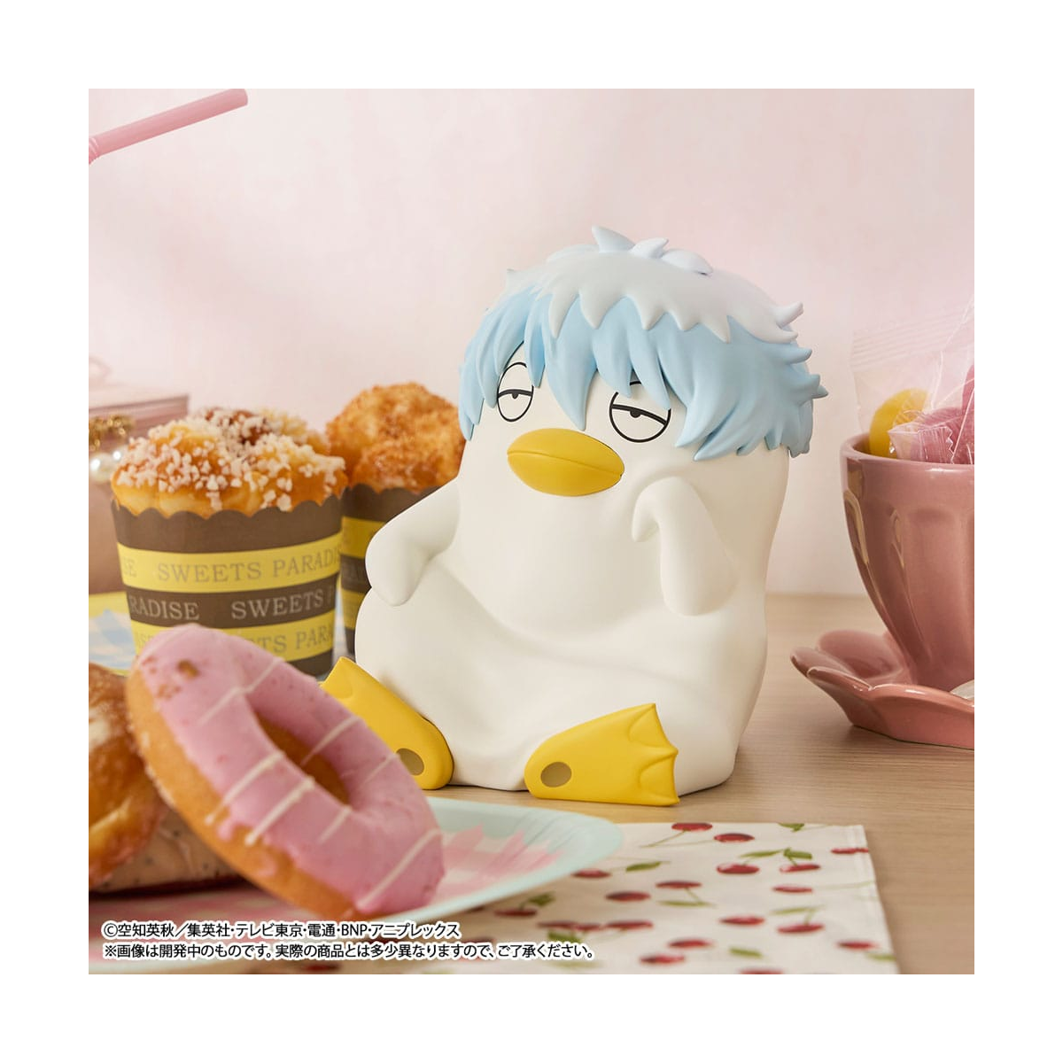 Gintama money box Ginzabeth 13 cm (with gift)