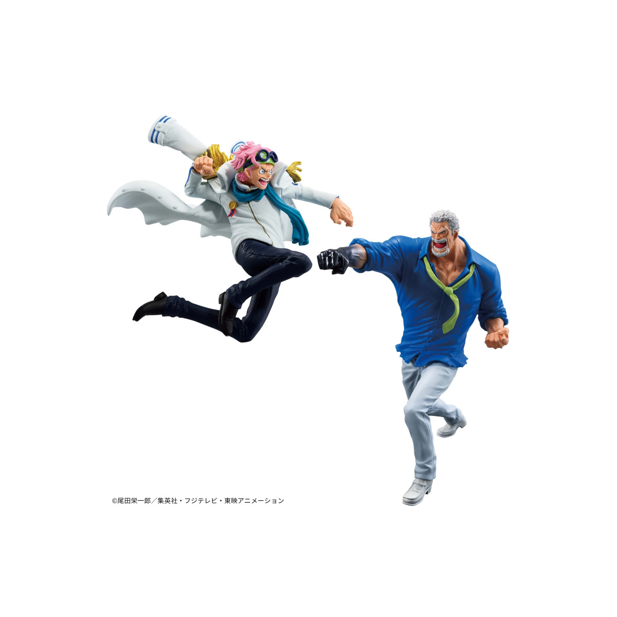 Figurine One Piece Battle Record Collection Monkey D Garp and Koby