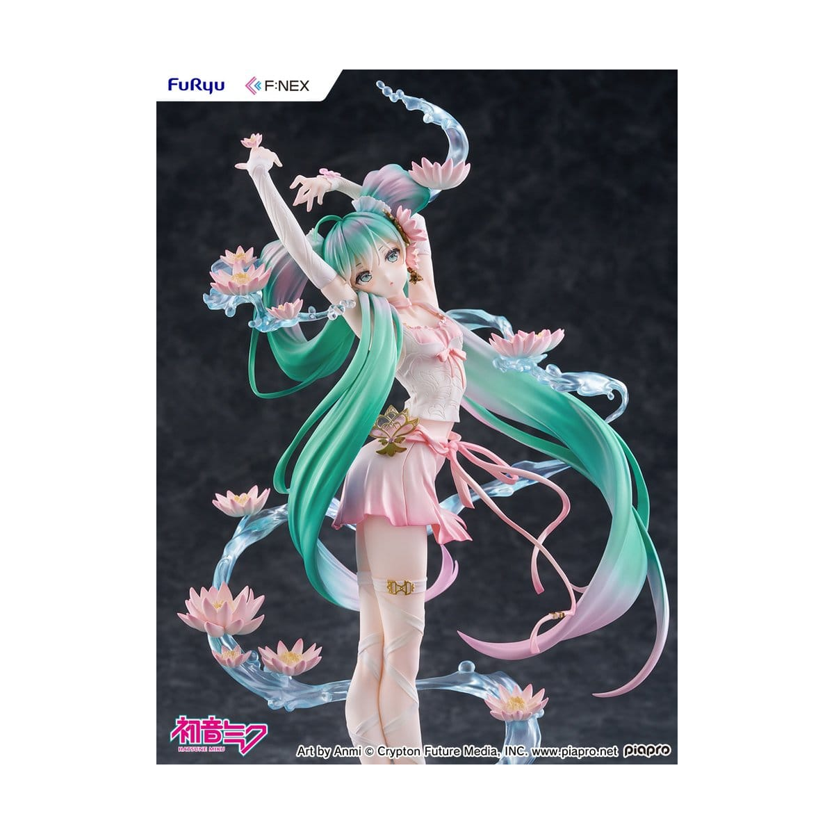 Figurine Hatsune Miku F:NEX Figure 1/7 Water lily Ver. 27cm FNEX Figurine Hatsune Miku F:NEX Figure 1/7 Water lily Ver. 27cm FNEX