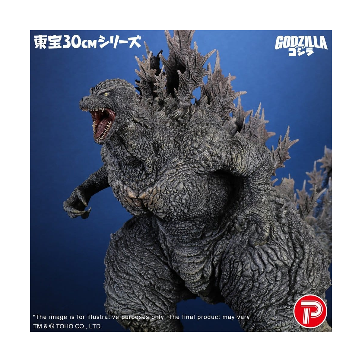 Figurine Godzilla the Ride: Great Clash Godzilla PVC Statue 38 cm