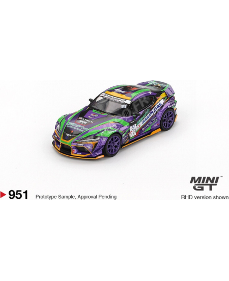 Die cast TOYOTA GR SUPRA KUHL 