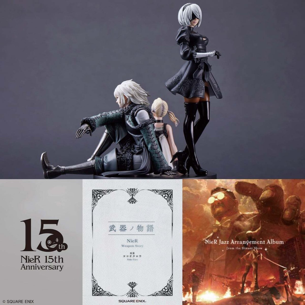 Figurine NIER Series 15TH Anniversary Box NieR Automata