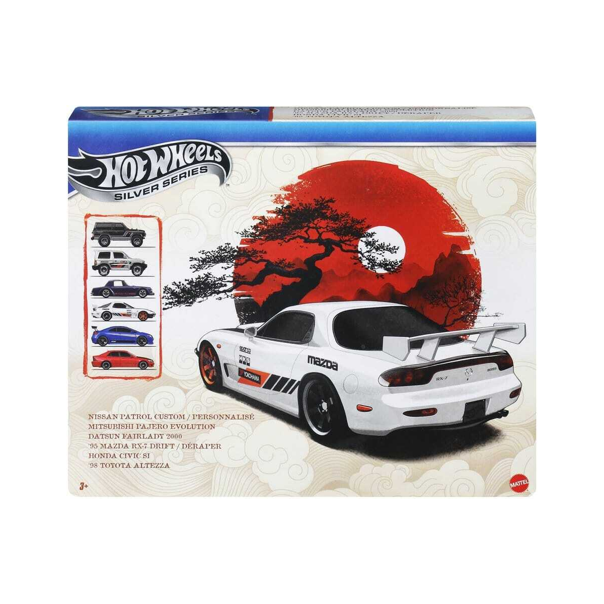 ★★ Hot Wheels ホットウィール  645ci 銀 1/18 s-l400.jpg