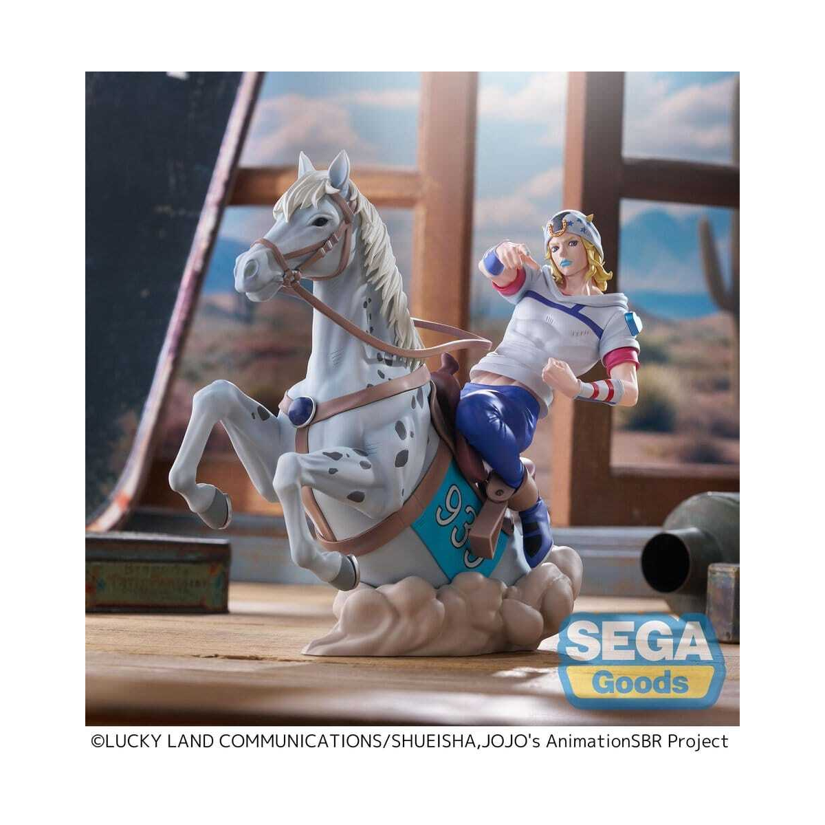 Figurine JoJo's Bizarre Adventure: Steel Ball Run XrossLinkMAX