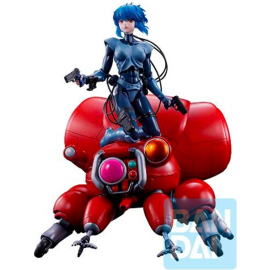 Ghost in the shell - Buy your Ghost in the shell online