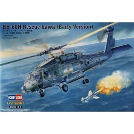 Sikorsky HH-60H Rescue Hawk (Early Version)