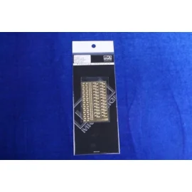 I.J.N WATER TIGHT DOOR SET