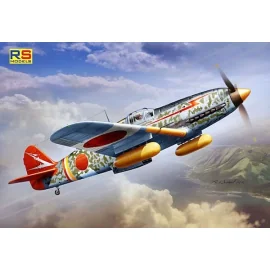 Kawasaki Ki-61 I Hei Hien The Ki-61 / Type 3 Fighter / was the only Japanese fighterpowered year by liquid cooled, inline invert