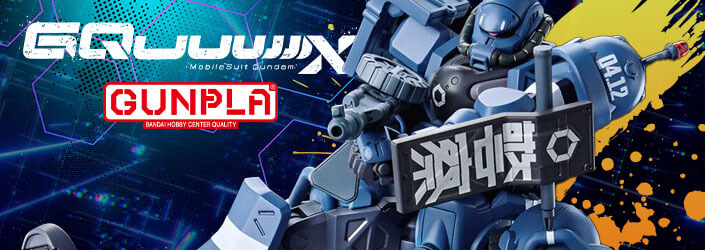 gunpla mobile suit gundam gquuuuuux